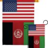 House Flag Nationality HG140271