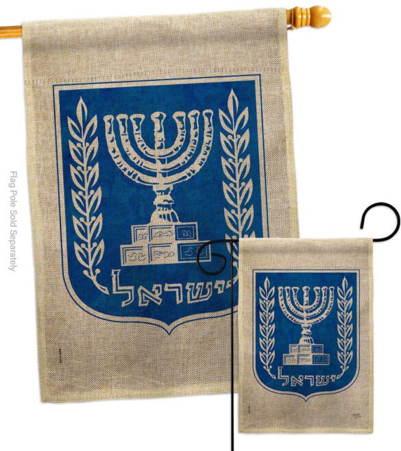 Emblem of Israel - Nationality Flags of the World Vertical Impressions Decorative Flags HG108637 Made In USA - Image 13