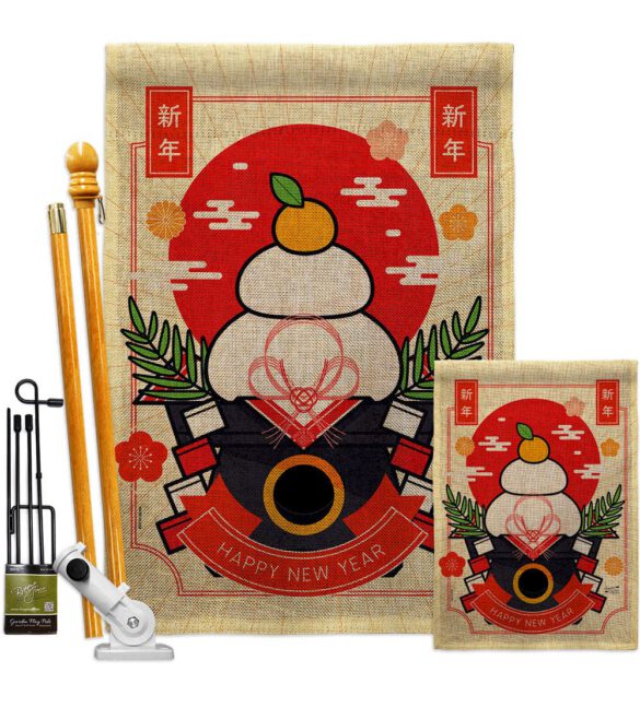 Good Fortune Mochi - New Year Winter Vertical Impressions Decorative Flags HG130296 Made In USA - Image 18
