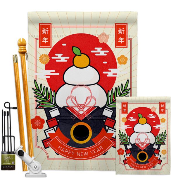 Good Fortune Mochi - New Year Winter Vertical Impressions Decorative Flags HG130296 Made In USA - Image 6