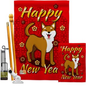 House Flag New Year FK137028