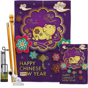House Flag New Year FK137142
