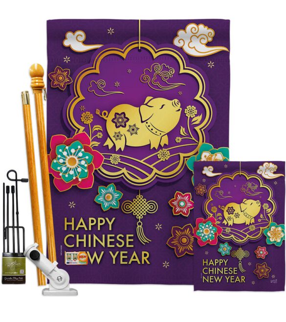 Blessings in Year of the Pig - New Year Winter Vertical Impressions Decorative Flags HG137142 Made In USA - Image 6