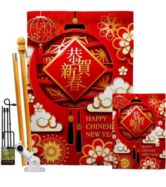 Chinese New Year Luck - New Year Spring Vertical Impressions Decorative Flags HG137410 Made In USA - Image 6