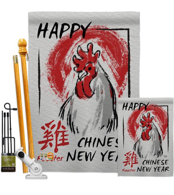 Happy Chinese New Year of the Rooster - New Year Winter Vertical Impressions Decorative Flags HG191105 Made In USA - Image 6