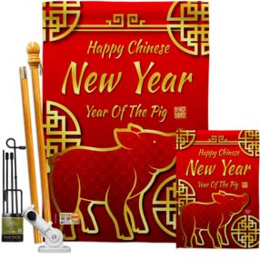 House Flag New Year FK192148