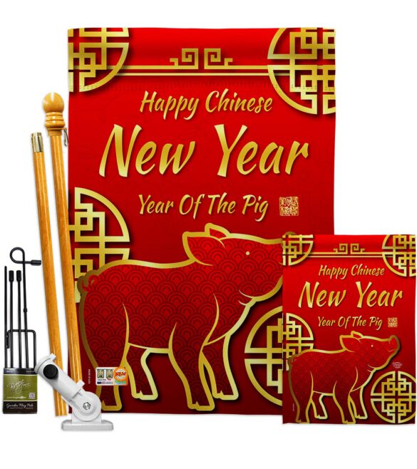Chinese New Year of the Pig - New Year Winter Vertical Impressions Decorative Flags HG192148 Made In USA - Image 6
