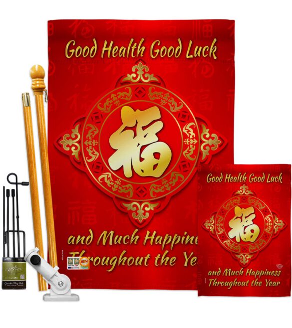 Happiness Throughout the Year - New Year Winter Vertical Impressions Decorative Flags HG192149 Made In USA - Image 6