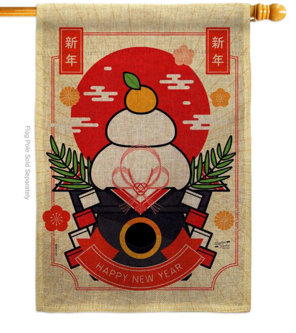 Good Fortune Mochi - New Year Winter Vertical Impressions Decorative Flags HG130296 Made In USA - Image 14