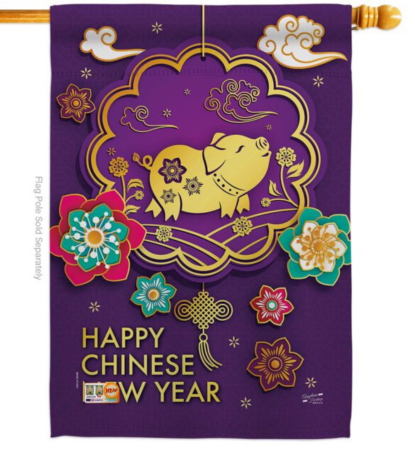 Blessings in Year of the Pig - New Year Winter Vertical Impressions Decorative Flags HG137142 Made In USA - Image 2