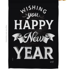 House Flag New Year H137247 1723d72e 461b 49ad 96f2 09e1cda16793