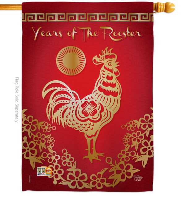 Happy New Years of the Rooster - New Year Winter Vertical Impressions Decorative Flags HG191104 Made In USA - Image 2