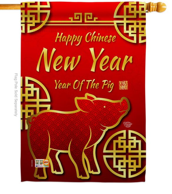 Chinese New Year of the Pig - New Year Winter Vertical Impressions Decorative Flags HG192148 Made In USA - Image 2
