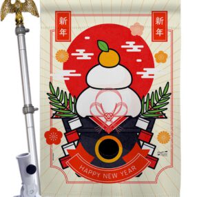 House Flag New Year HS130296 02 834b9446 de13 4794 8068 bfcbe98b65cd