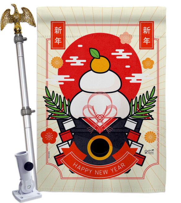 Good Fortune Mochi - New Year Winter Vertical Impressions Decorative Flags HG130296 Made In USA - Image 11