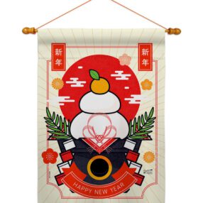 House Flag New Year HS130296 03 fd7e519c aebf 40be a40f efd6e6bd8f00
