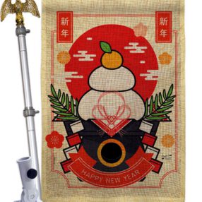 House Flag New Year HS130296 B 02 39b43158 7275 4fb2 abf9 57b031ad49d5
