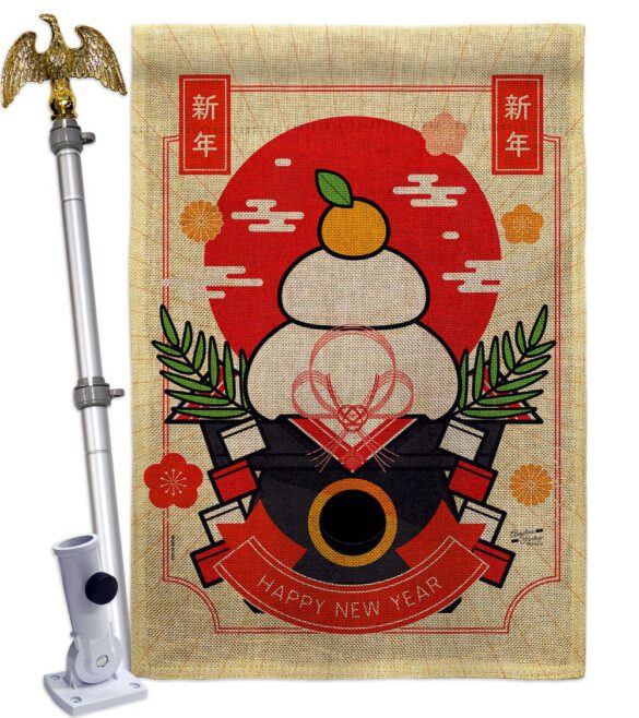 Good Fortune Mochi - New Year Winter Vertical Impressions Decorative Flags HG130296 Made In USA - Image 23