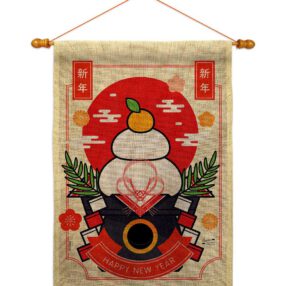 House Flag New Year HS130296 B 03 57a6a1b5 25f3 4189 a2f5 09d19ab07f54