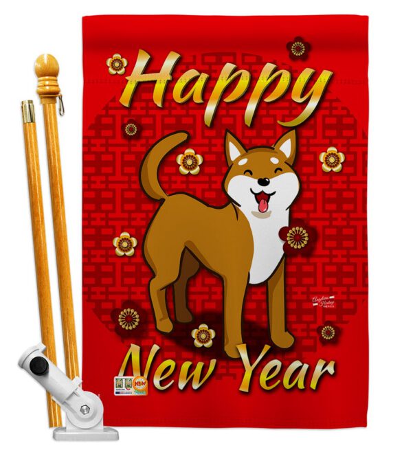 Chinese Dog Year - New Year Winter Vertical Impressions Decorative Flags HG137028 Made In USA - Image 5