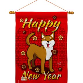 House Flag New Year HS137028 03