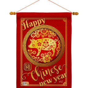 House Flag New Year HS137139 03