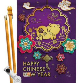 House Flag New Year HS137142