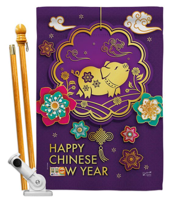 Blessings in Year of the Pig - New Year Winter Vertical Impressions Decorative Flags HG137142 Made In USA - Image 5