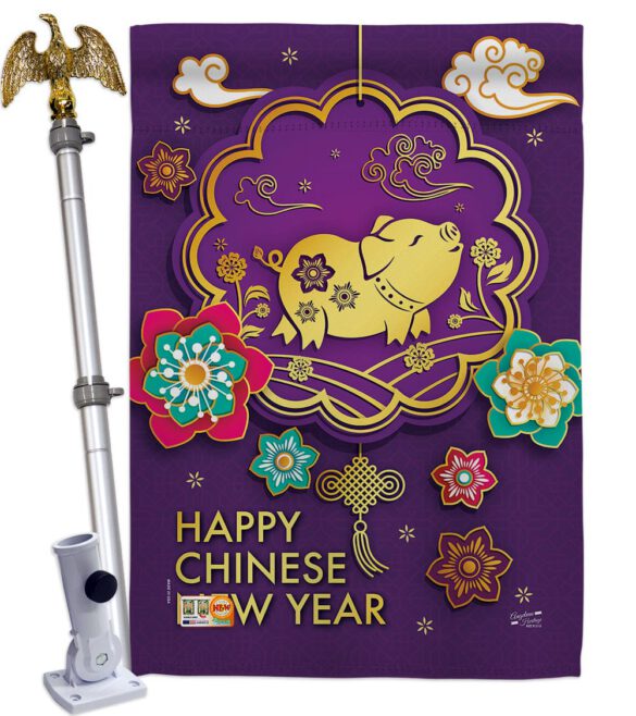 Blessings in Year of the Pig - New Year Winter Vertical Impressions Decorative Flags HG137142 Made In USA - Image 13