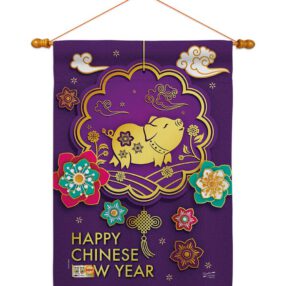 House Flag New Year HS137142 03