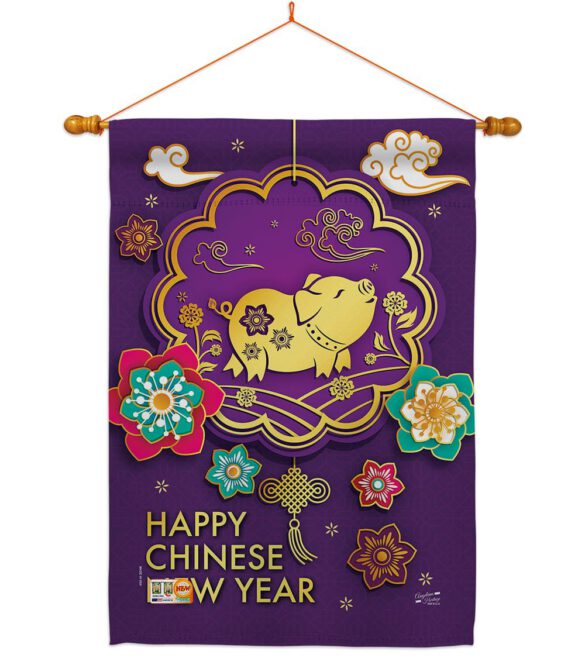 Blessings in Year of the Pig - New Year Winter Vertical Impressions Decorative Flags HG137142 Made In USA - Image 14