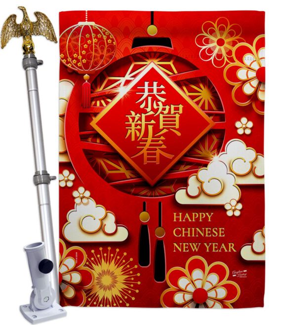 Chinese New Year Luck - New Year Spring Vertical Impressions Decorative Flags HG137410 Made In USA - Image 9