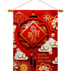 House Flag New Year HS137410 03