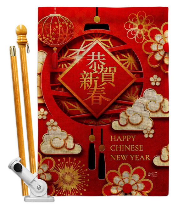 Chinese New Year Luck - New Year Spring Vertical Impressions Decorative Flags HG137410 Made In USA - Image 15