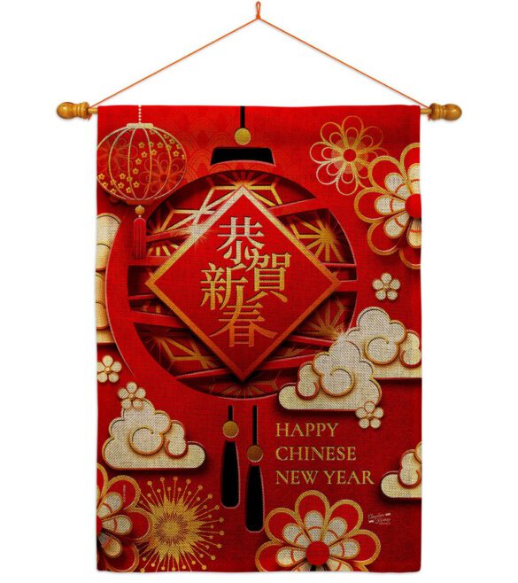 Chinese New Year Luck - New Year Spring Vertical Impressions Decorative Flags HG137410 Made In USA - Image 20