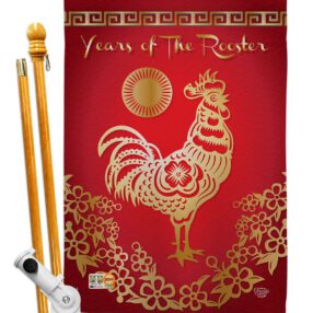 House Flag New Year HS191104
