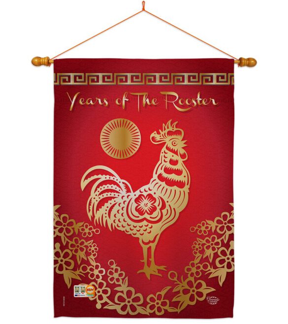 Happy New Years of the Rooster - New Year Winter Vertical Impressions Decorative Flags HG191104 Made In USA - Image 14