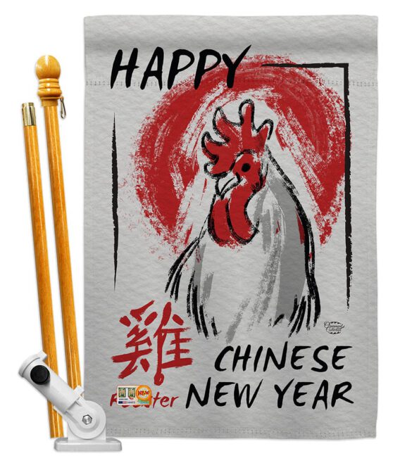 Happy Chinese New Year of the Rooster - New Year Winter Vertical Impressions Decorative Flags HG191105 Made In USA - Image 5