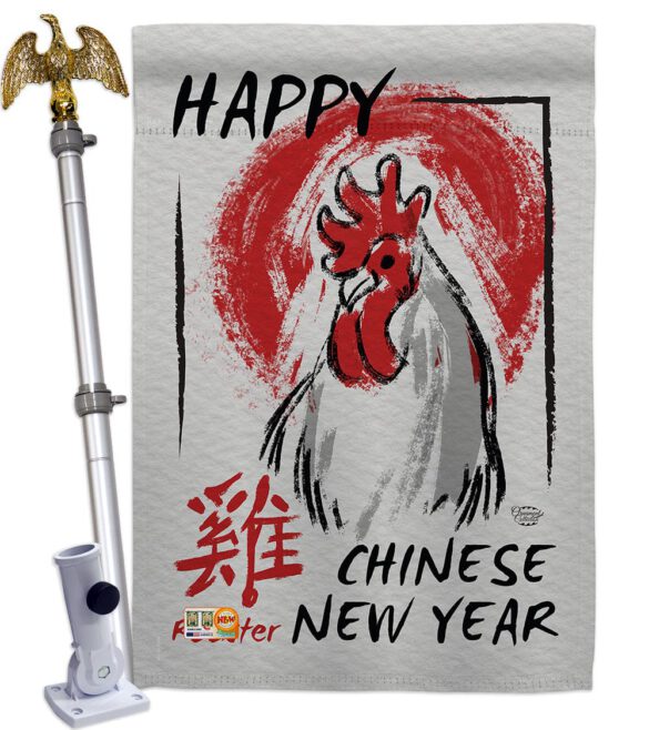 Happy Chinese New Year of the Rooster - New Year Winter Vertical Impressions Decorative Flags HG191105 Made In USA - Image 13
