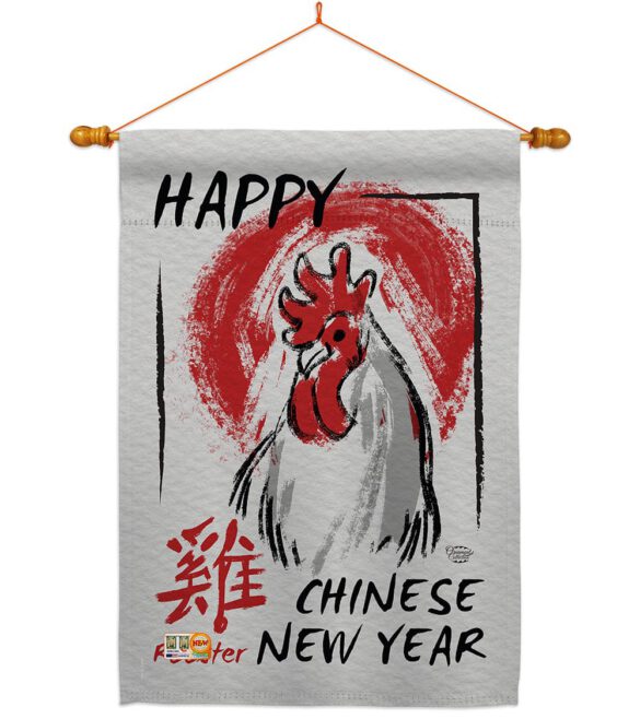 Happy Chinese New Year of the Rooster - New Year Winter Vertical Impressions Decorative Flags HG191105 Made In USA - Image 14