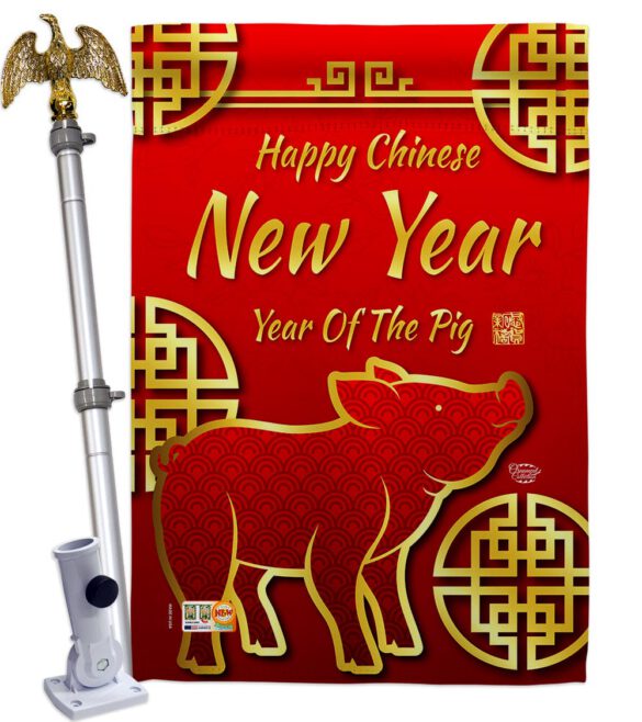 Chinese New Year of the Pig - New Year Winter Vertical Impressions Decorative Flags HG192148 Made In USA - Image 13