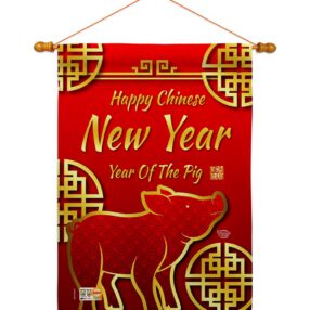 House Flag New Year HS192148 03