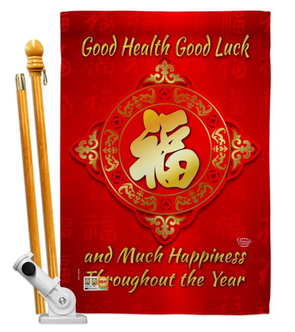 Happiness Throughout the Year - New Year Winter Vertical Impressions Decorative Flags HG192149 Made In USA - Image 5