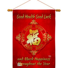 House Flag New Year HS192149 03