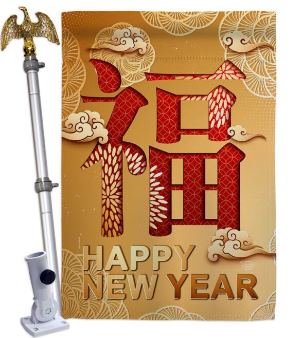 Blessing New Year - New Year Winter Vertical Impressions Decorative Flags HG192310 Made In USA - Image 9