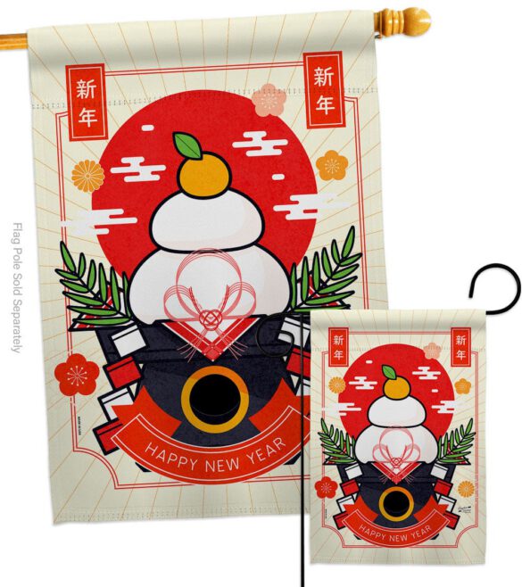 Good Fortune Mochi - New Year Winter Vertical Impressions Decorative Flags HG130296 Made In USA - Image 3