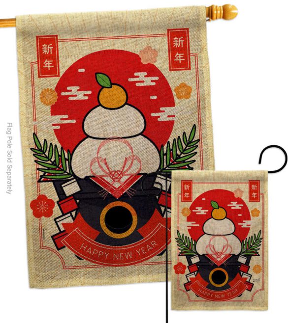 Good Fortune Mochi - New Year Winter Vertical Impressions Decorative Flags HG130296 Made In USA - Image 15