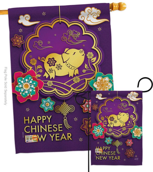 Blessings in Year of the Pig - New Year Winter Vertical Impressions Decorative Flags HG137142 Made In USA - Image 3