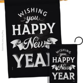 House Flag New Year S137247 78567366 fc9a 4a6f 8f04 384f8b403f2d