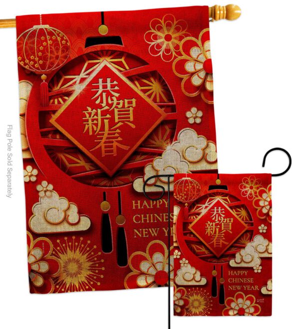 Chinese New Year Luck - New Year Spring Vertical Impressions Decorative Flags HG137410 Made In USA - Image 13